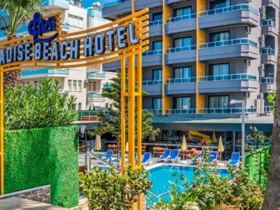 Фото отеля Arsi Paradise Beach Hotel 4*