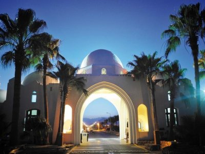 Фото отеля Domina Coral Bay Aquamarine Beach 5*