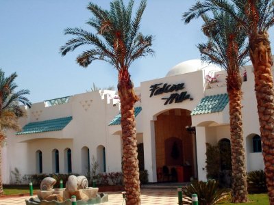 Фото отеля Falcon Hills 3*