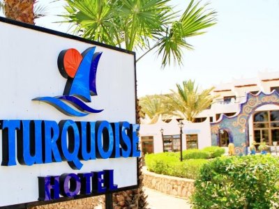 Фото отеля Turquoise Beach Hotel 4*