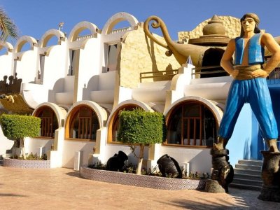 Фото отеля Aladdin Beach Resort 4*