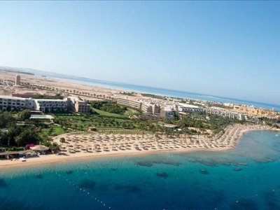 Фото отеля Fort Arabesque Resort Spa & Villas 4*