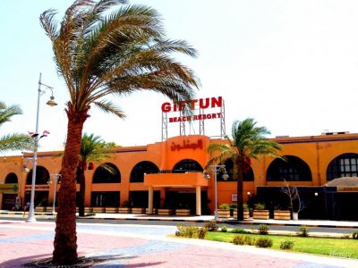 Фото отеля Giftun Azur 3*