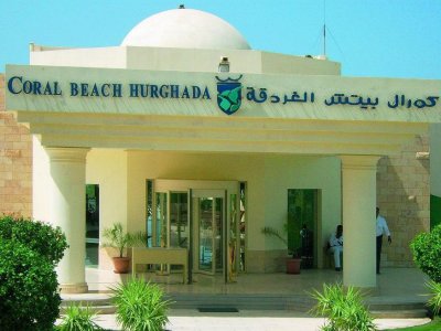 Фото отеля Coral Beach Resort Hurghada 4*