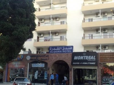 Фото отеля Al Qidra Hotel Aqaba 3*