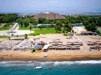 Фото отеля Grand Prestige Hotel 5*