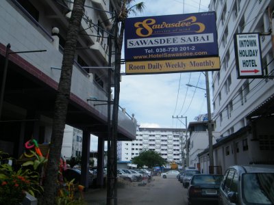 Фото отеля Sawasdee Sabai 3*