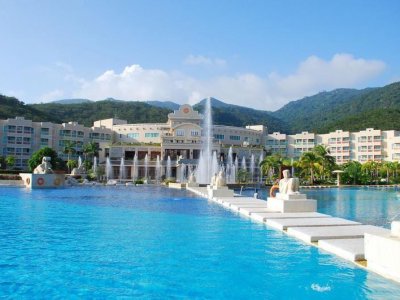 Фото отеля CACTUS RESORT SANYA4 ****