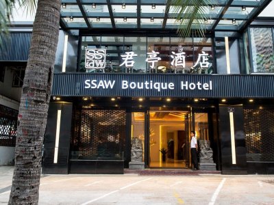 Фото отеля SSAW BOUTIQUE HOTEL 4 ****
