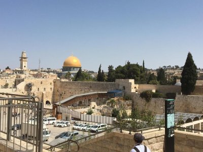 Фото отеля VICTORIA HOTEL JERUSALEM 4*