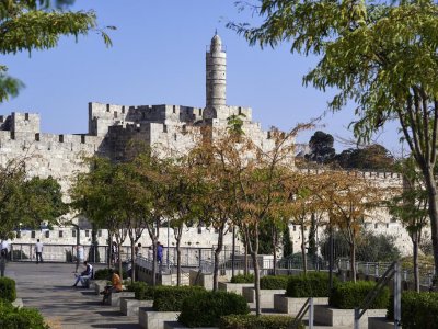 Фото отеля IBIS JERUSALEM