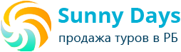 Продажа туров в РБ
